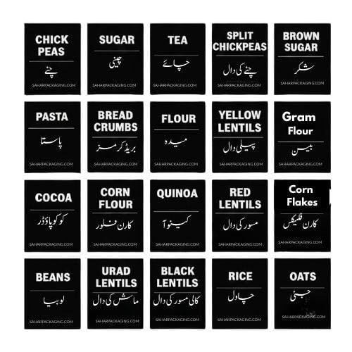 Kitchen Labels - Stickers