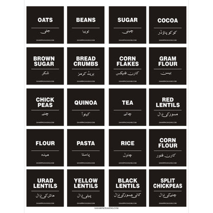Small Family Saver Deal – 12 Pieces Jar Set (3 Sizes) | Free Delivery