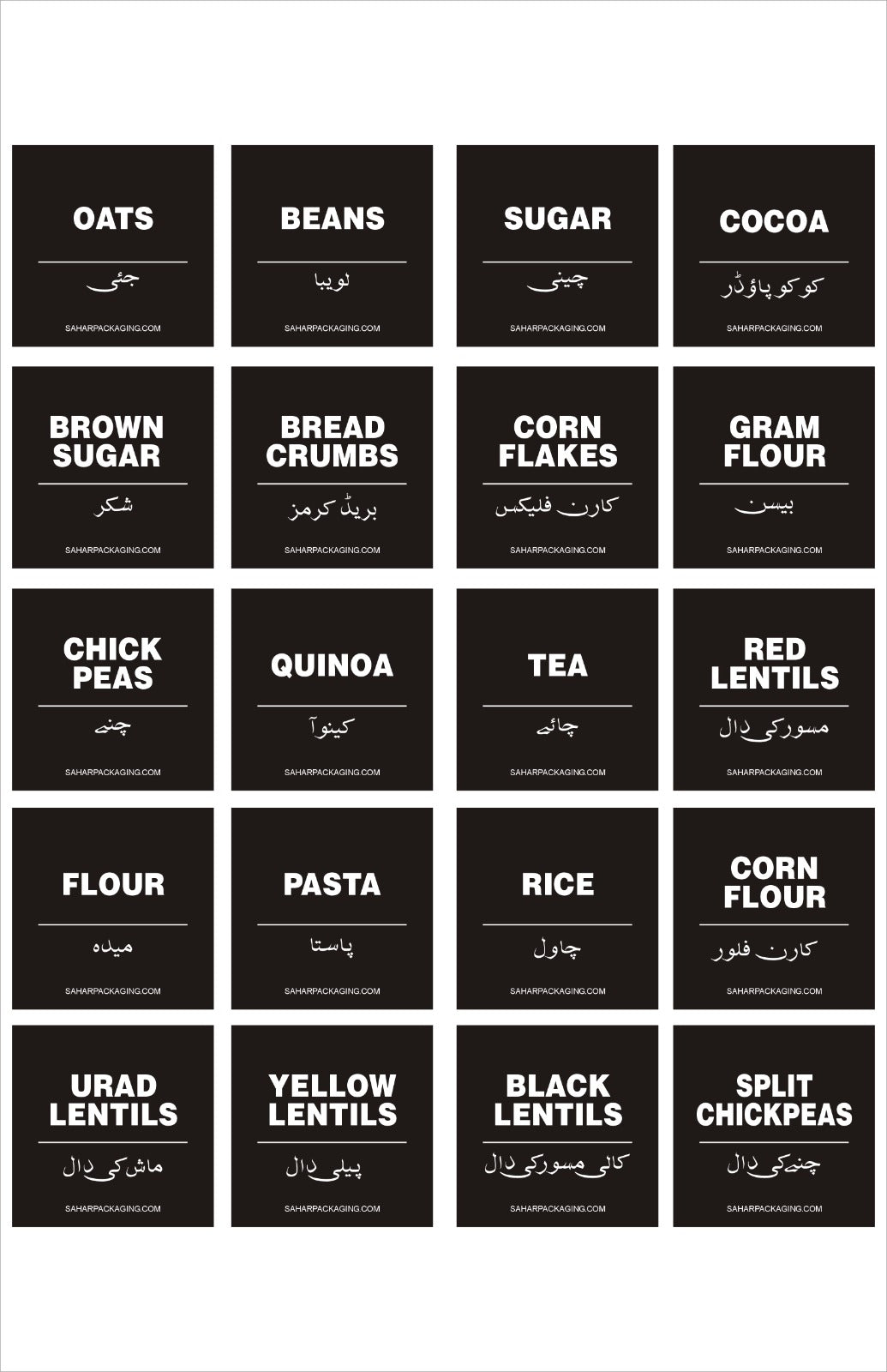 Kitchen Labels - Stickers